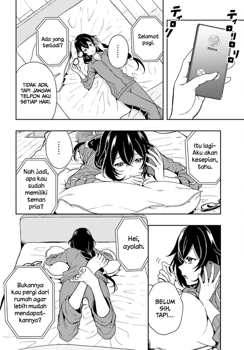 Takachiho Honoka-senpai ga SUKIde SUKIde Iroiro Gamandekinai.