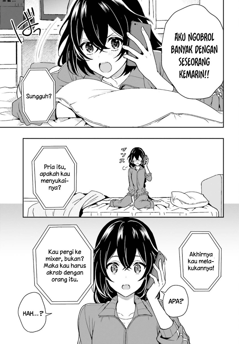 Takachiho Honoka-senpai ga SUKIde SUKIde Iroiro Gamandekinai.