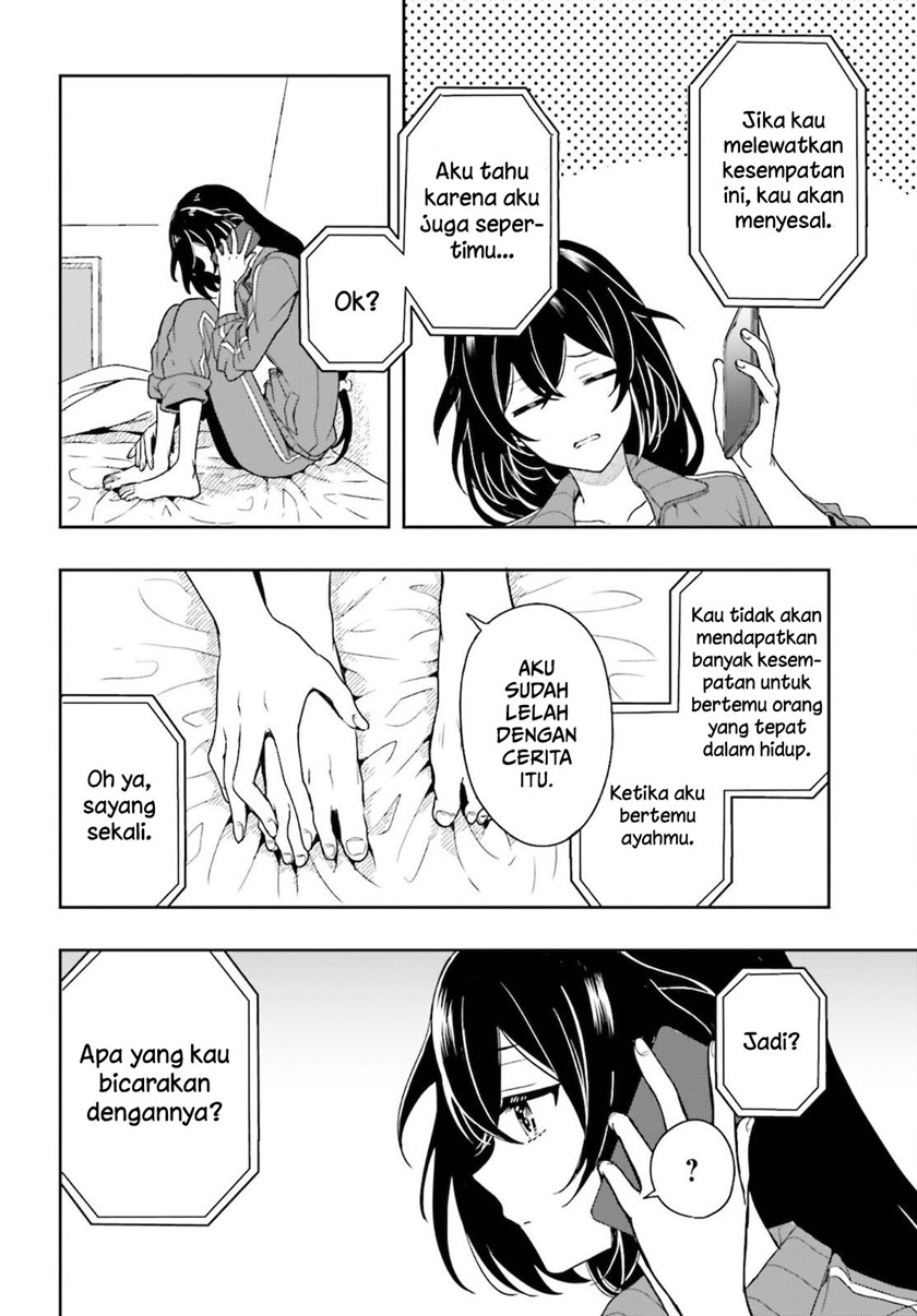 Takachiho Honoka-senpai ga SUKIde SUKIde Iroiro Gamandekinai.