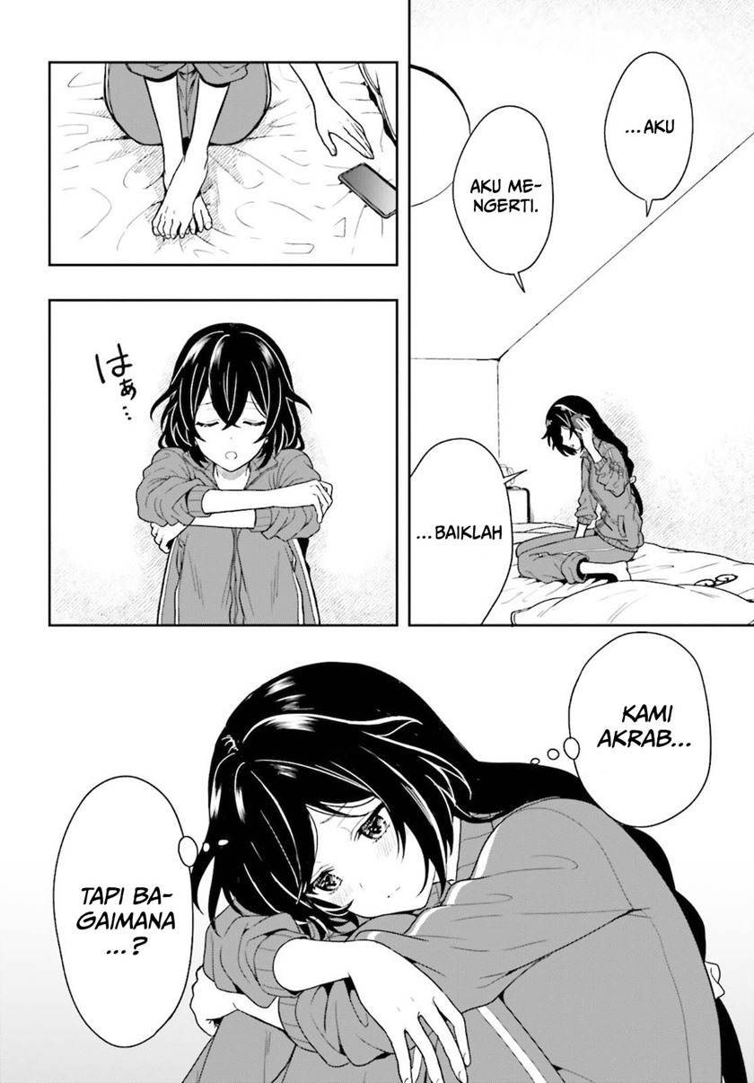 Takachiho Honoka-senpai ga SUKIde SUKIde Iroiro Gamandekinai.
