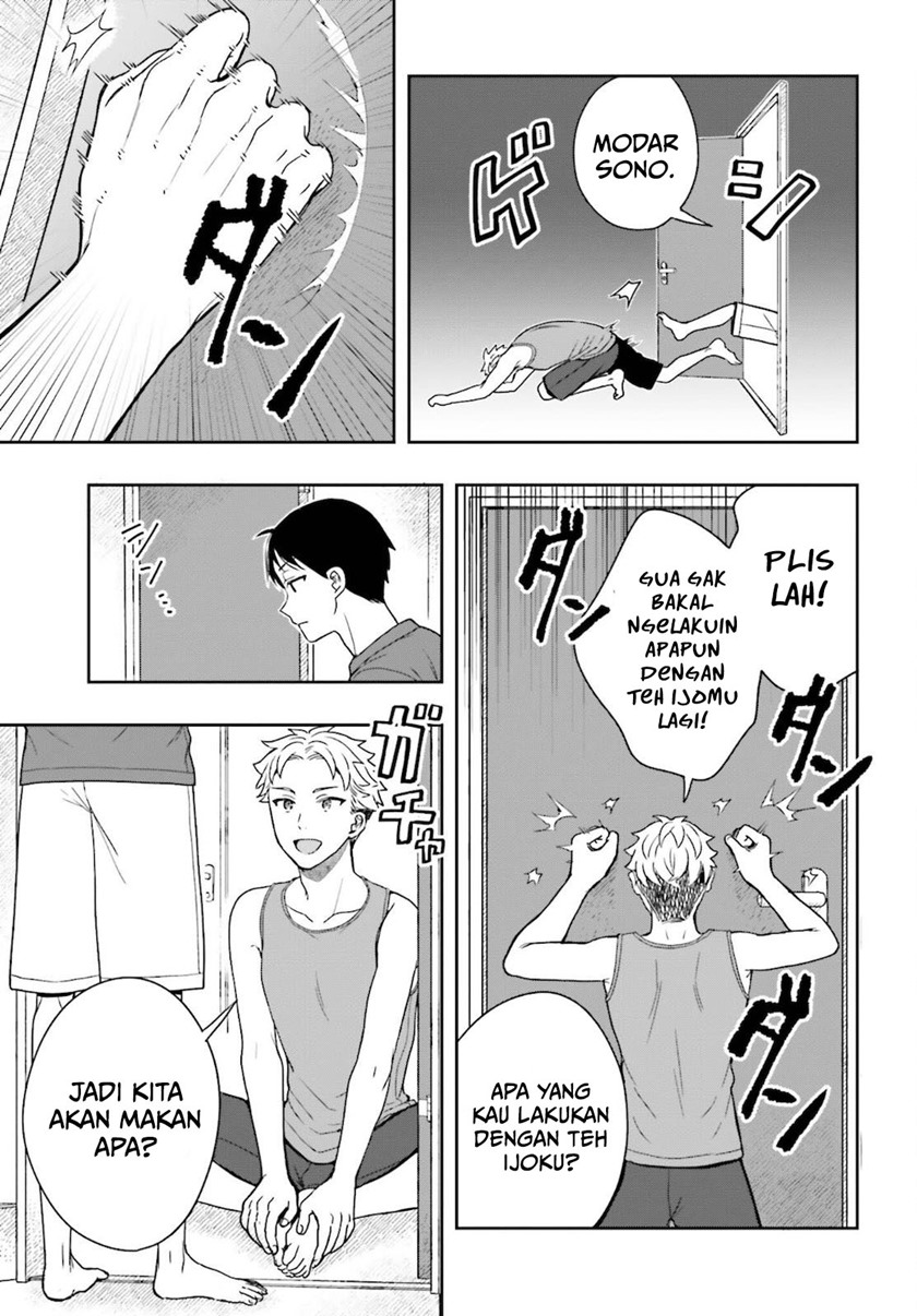 Takachiho Honoka-senpai ga SUKIde SUKIde Iroiro Gamandekinai.