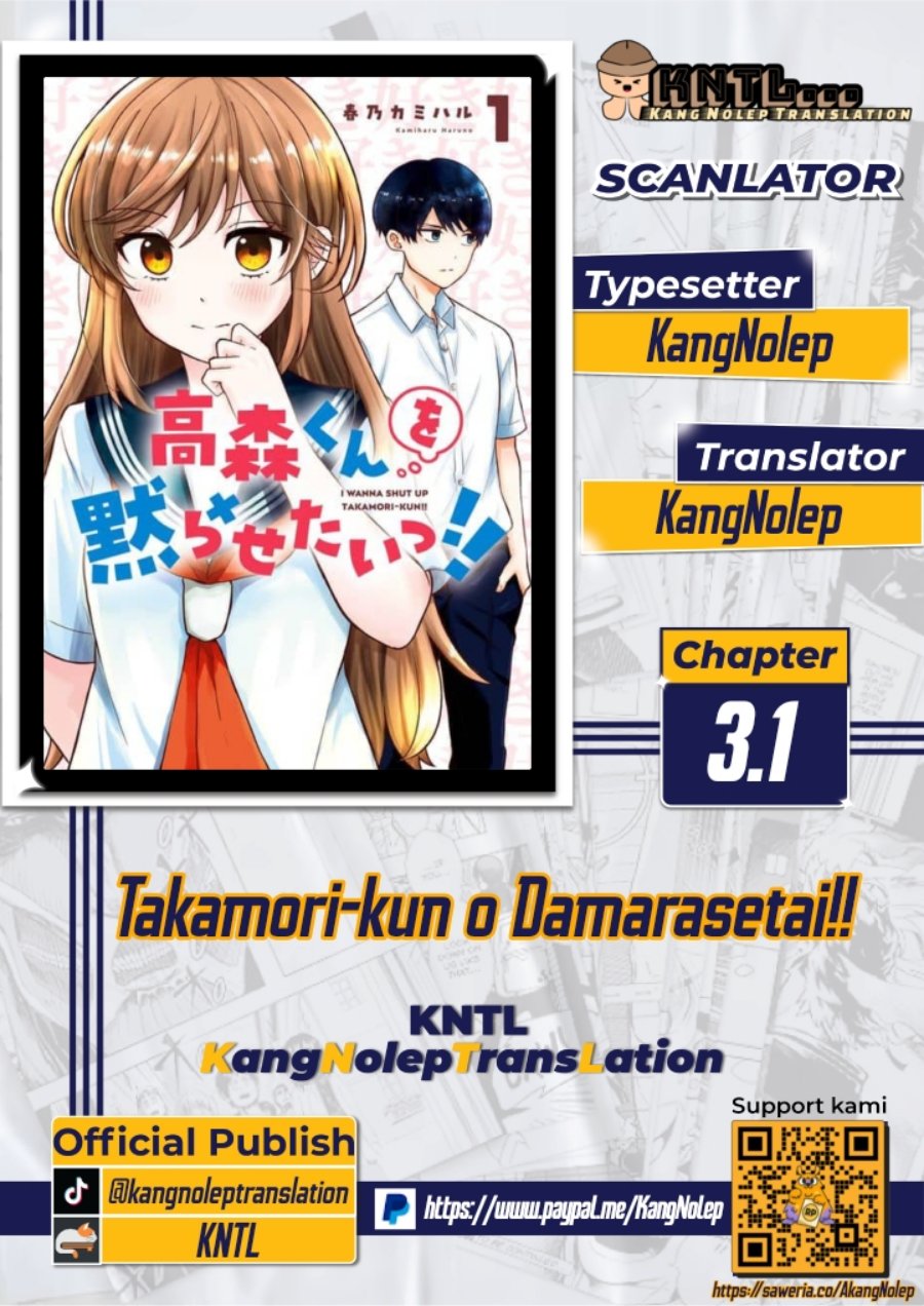 Takamori-kun wo Damarasetai!! Chapter 3.1