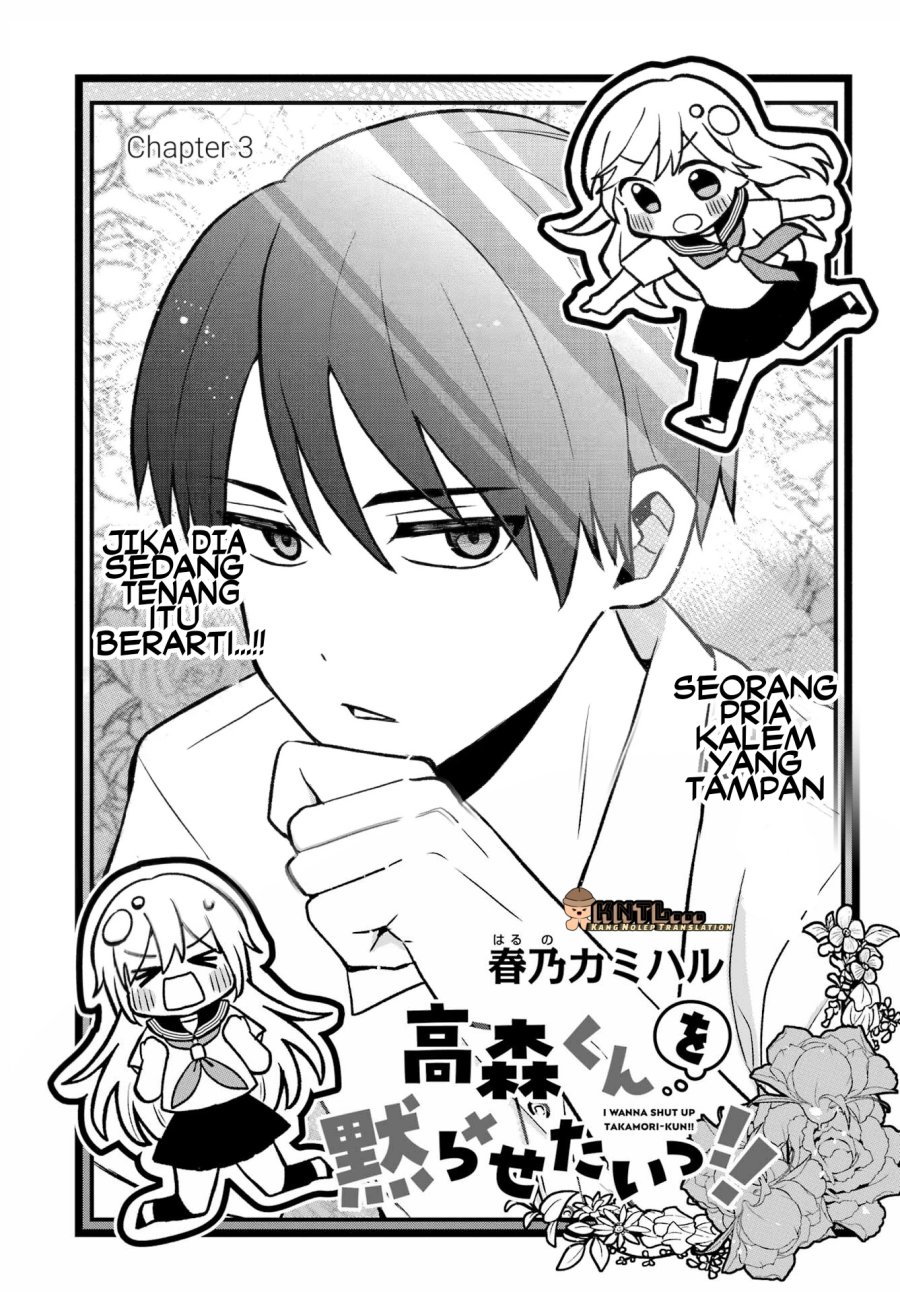 Takamori-kun wo Damarasetai!! Chapter 3.1