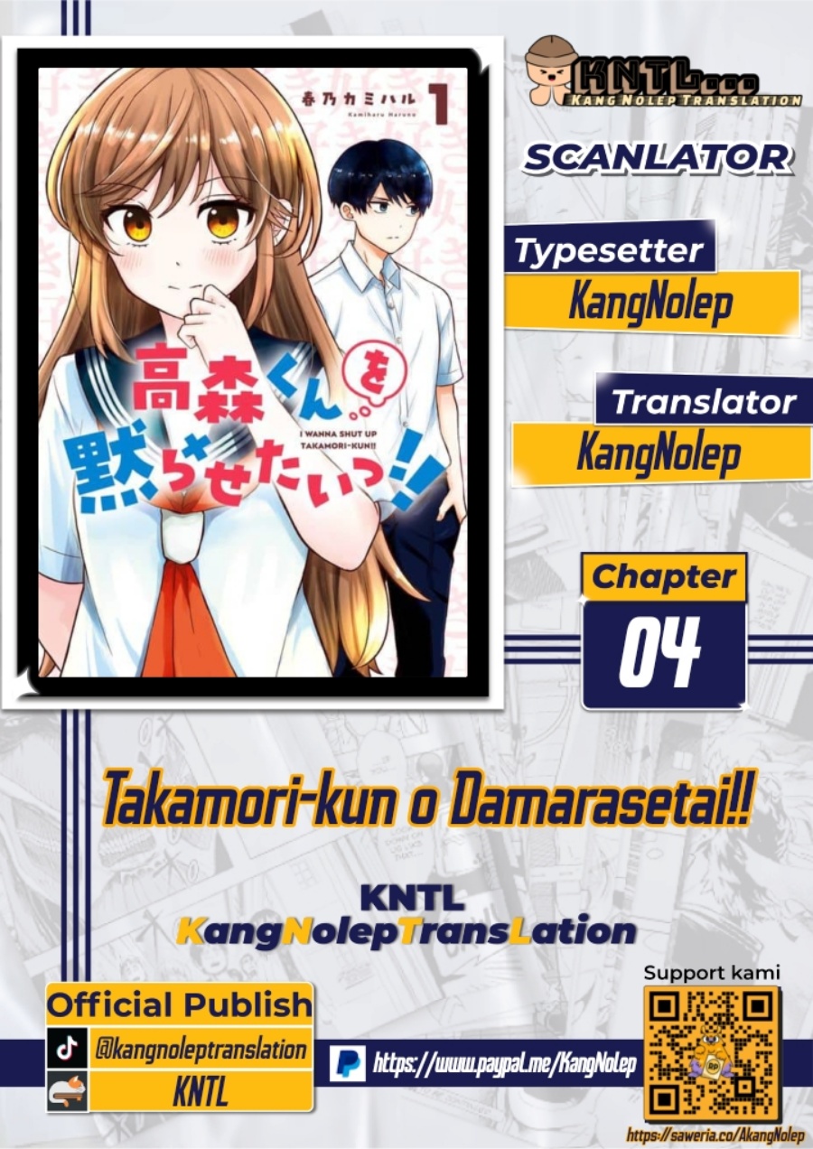 Takamori-kun wo Damarasetai!! Chapter 4