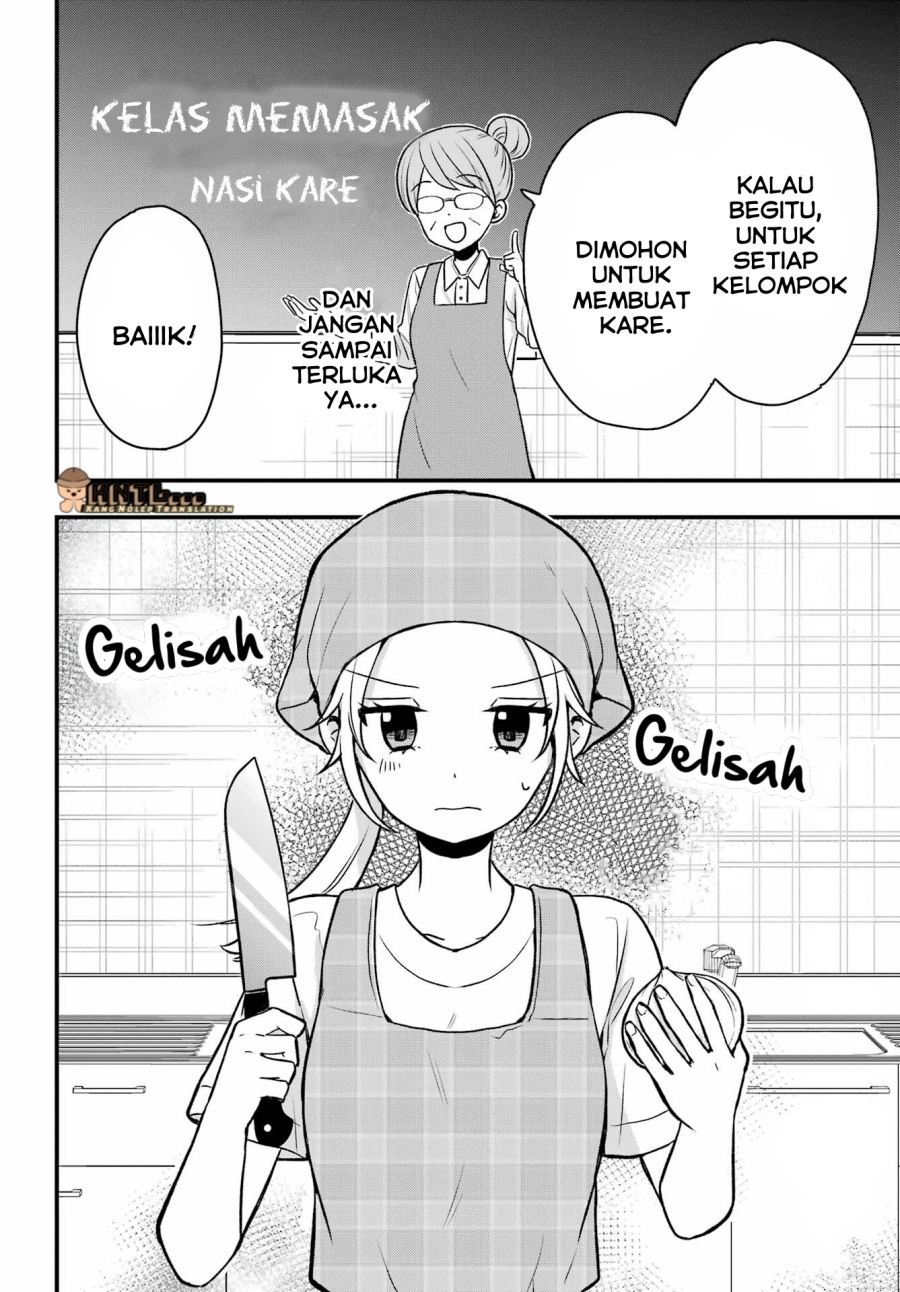 Takamori-kun wo Damarasetai!!