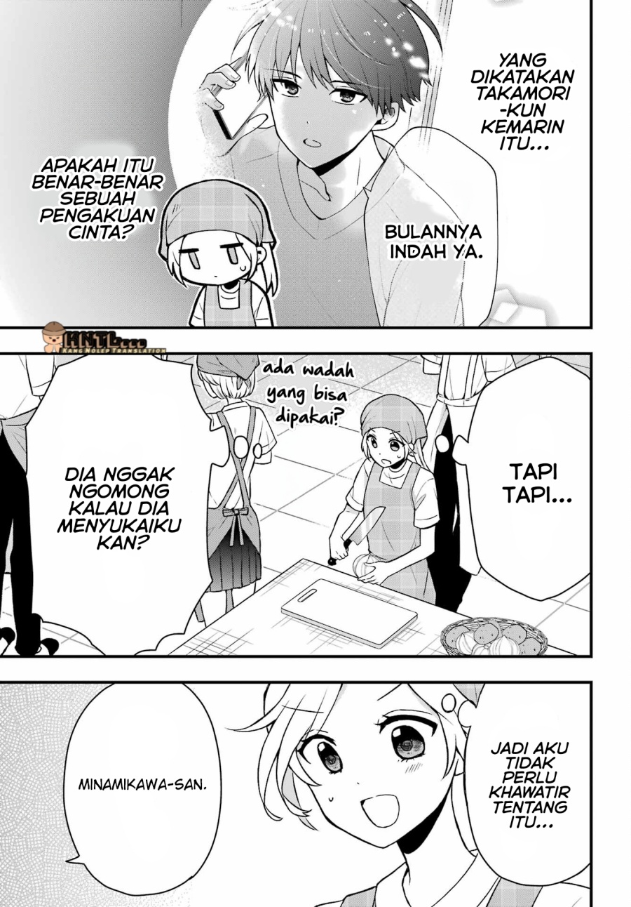 Takamori-kun wo Damarasetai!!