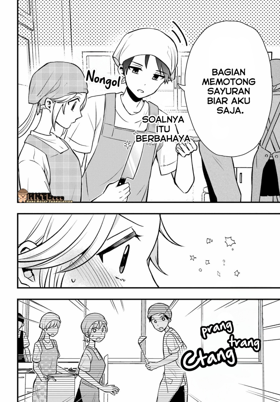 Takamori-kun wo Damarasetai!!