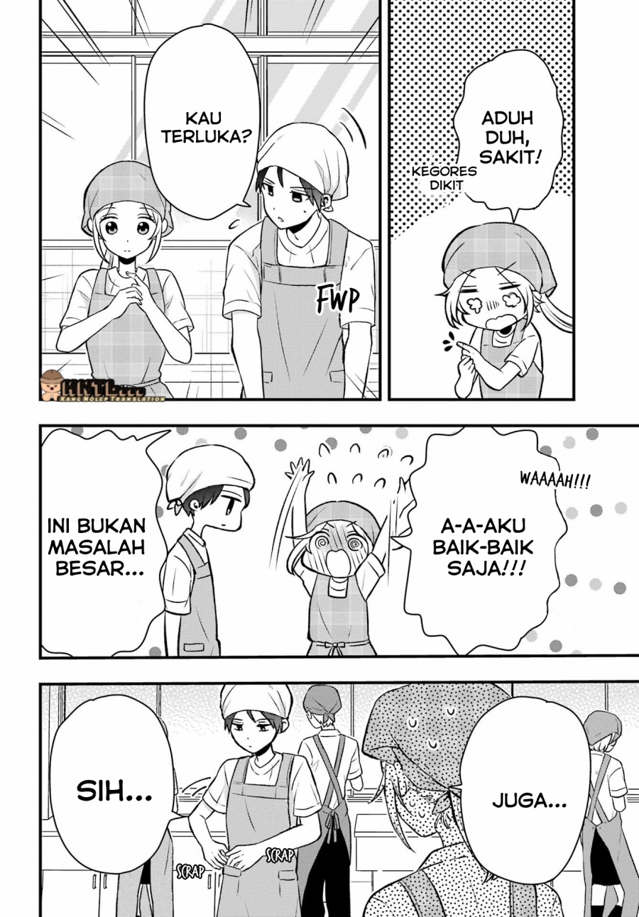Takamori-kun wo Damarasetai!!