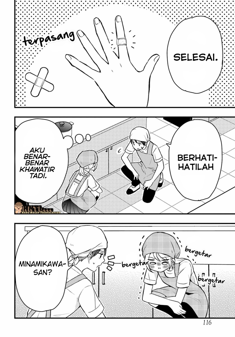 Takamori-kun wo Damarasetai!!