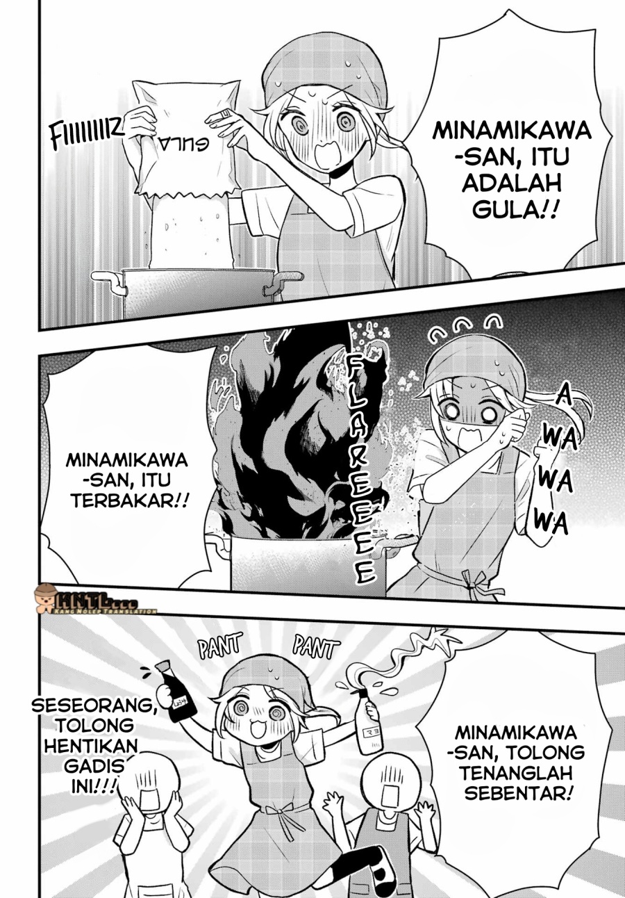 Takamori-kun wo Damarasetai!!