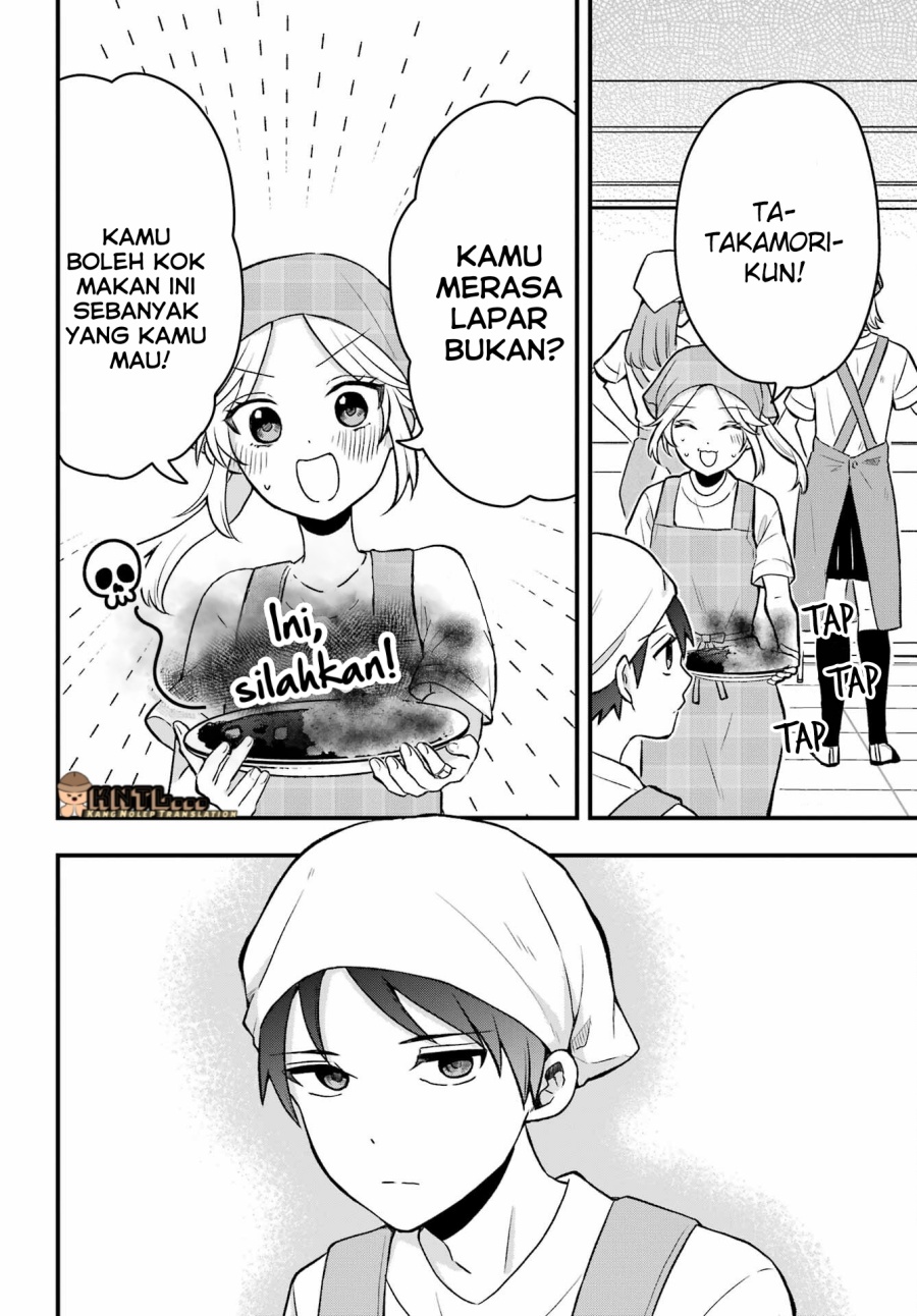 Takamori-kun wo Damarasetai!!