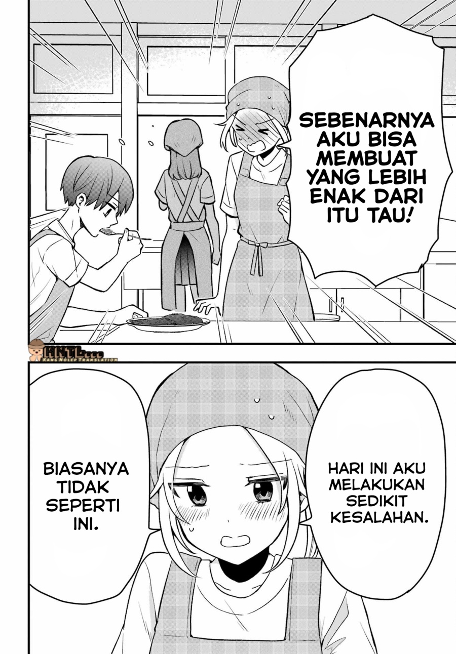 Takamori-kun wo Damarasetai!!