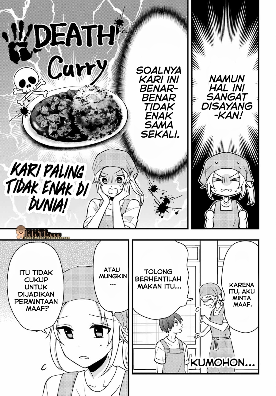 Takamori-kun wo Damarasetai!!