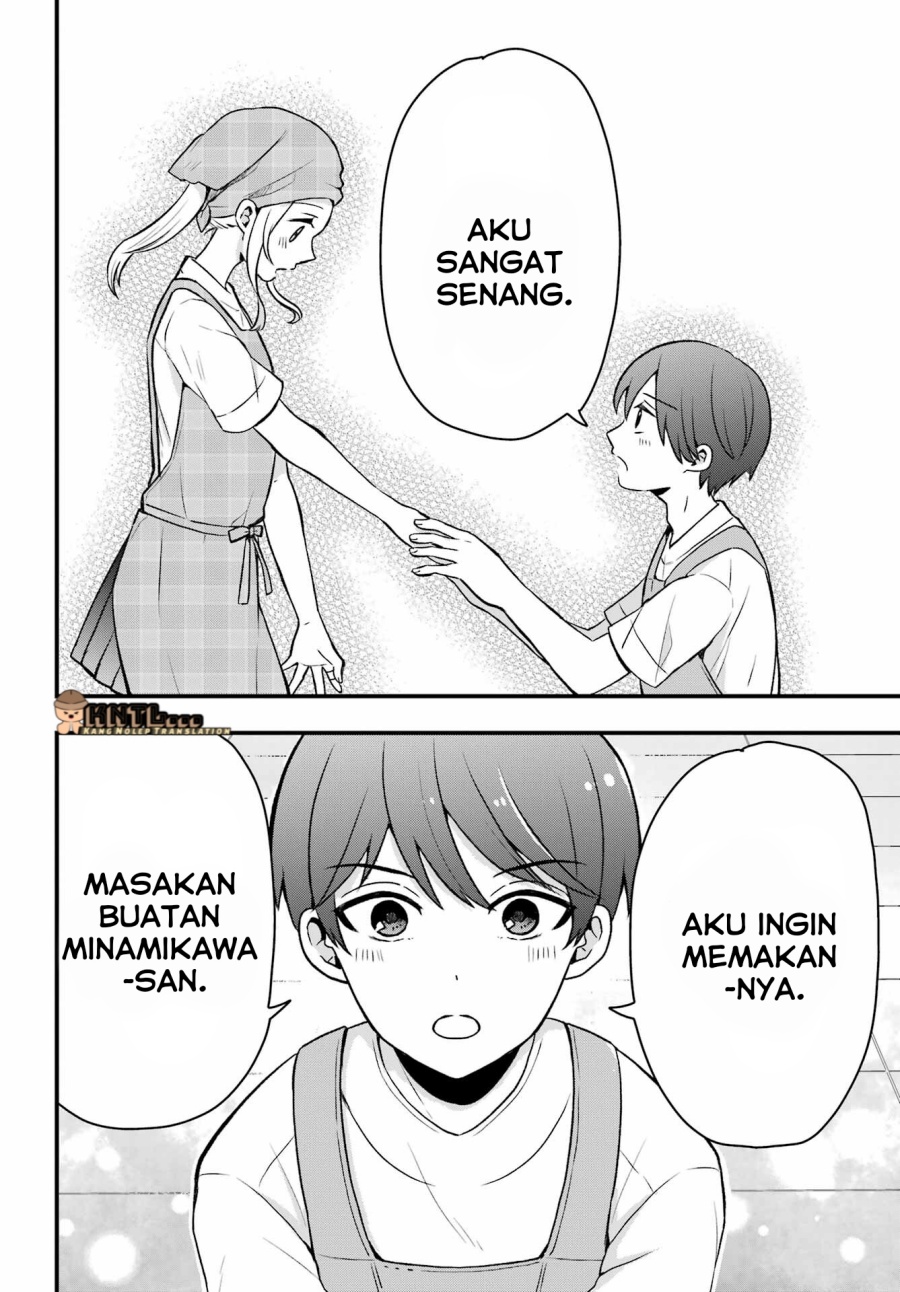 Takamori-kun wo Damarasetai!!