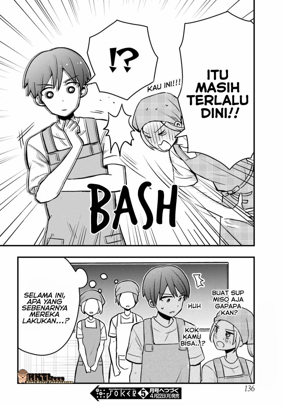 Takamori-kun wo Damarasetai!!