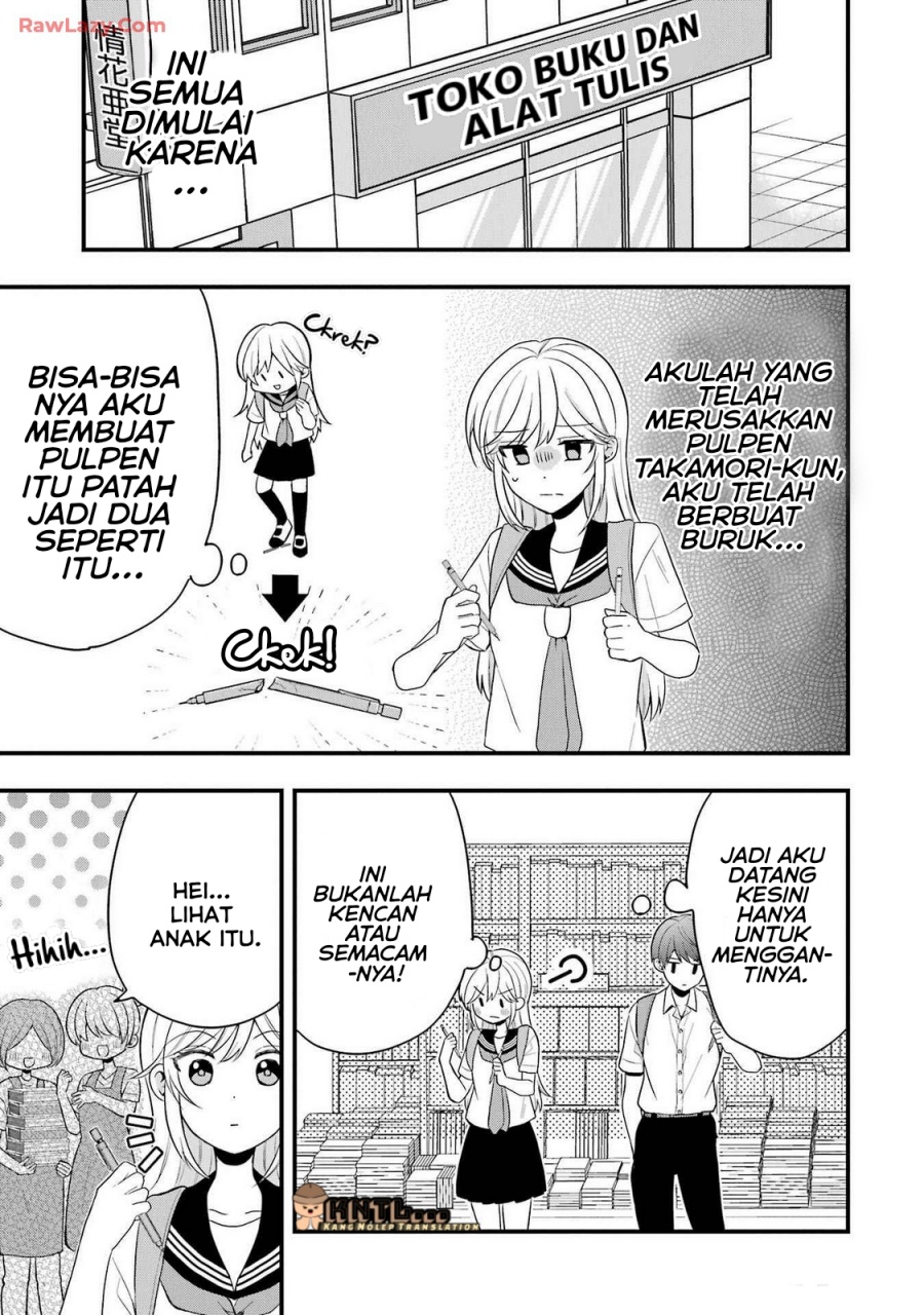 Takamori-kun wo Damarasetai!!