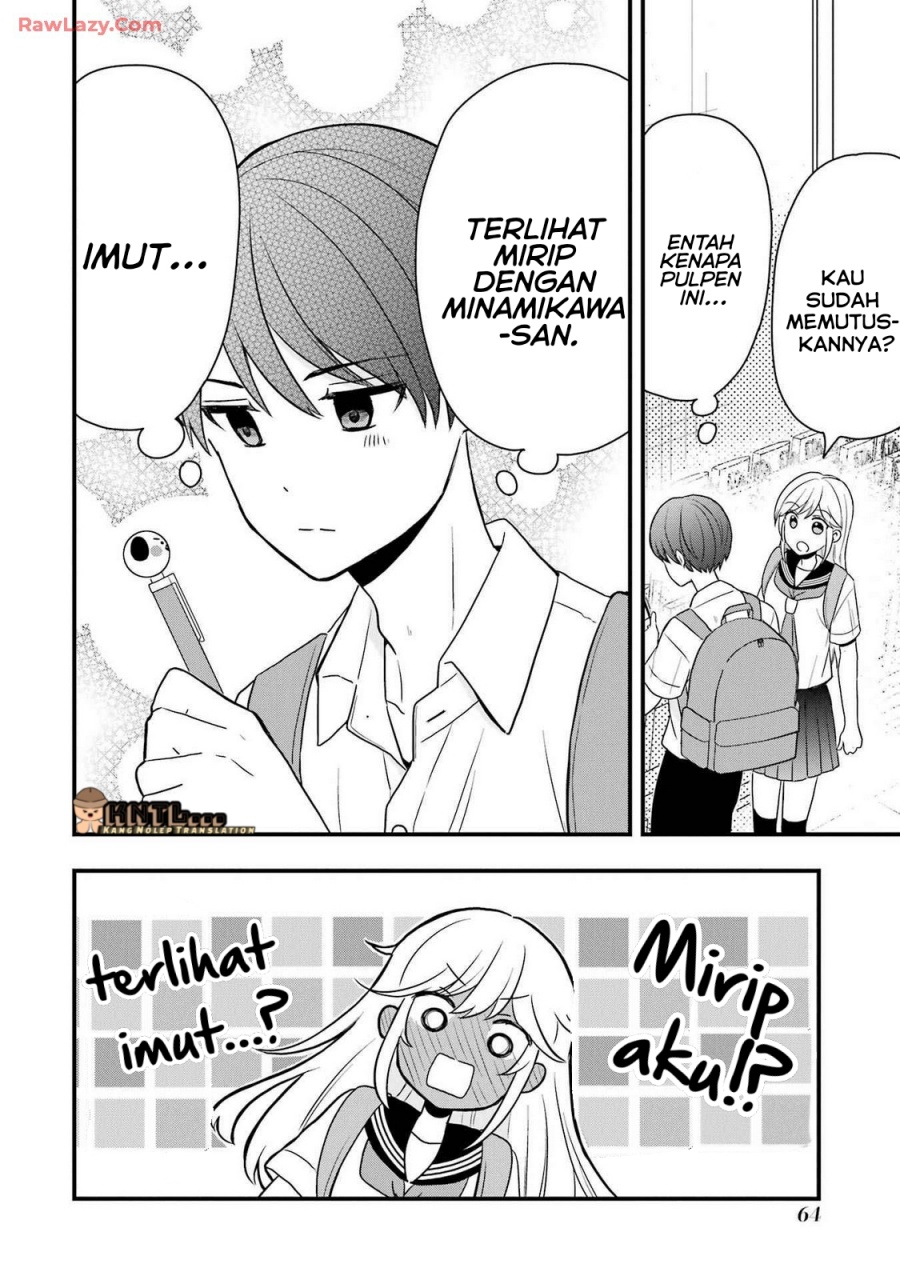 Takamori-kun wo Damarasetai!!