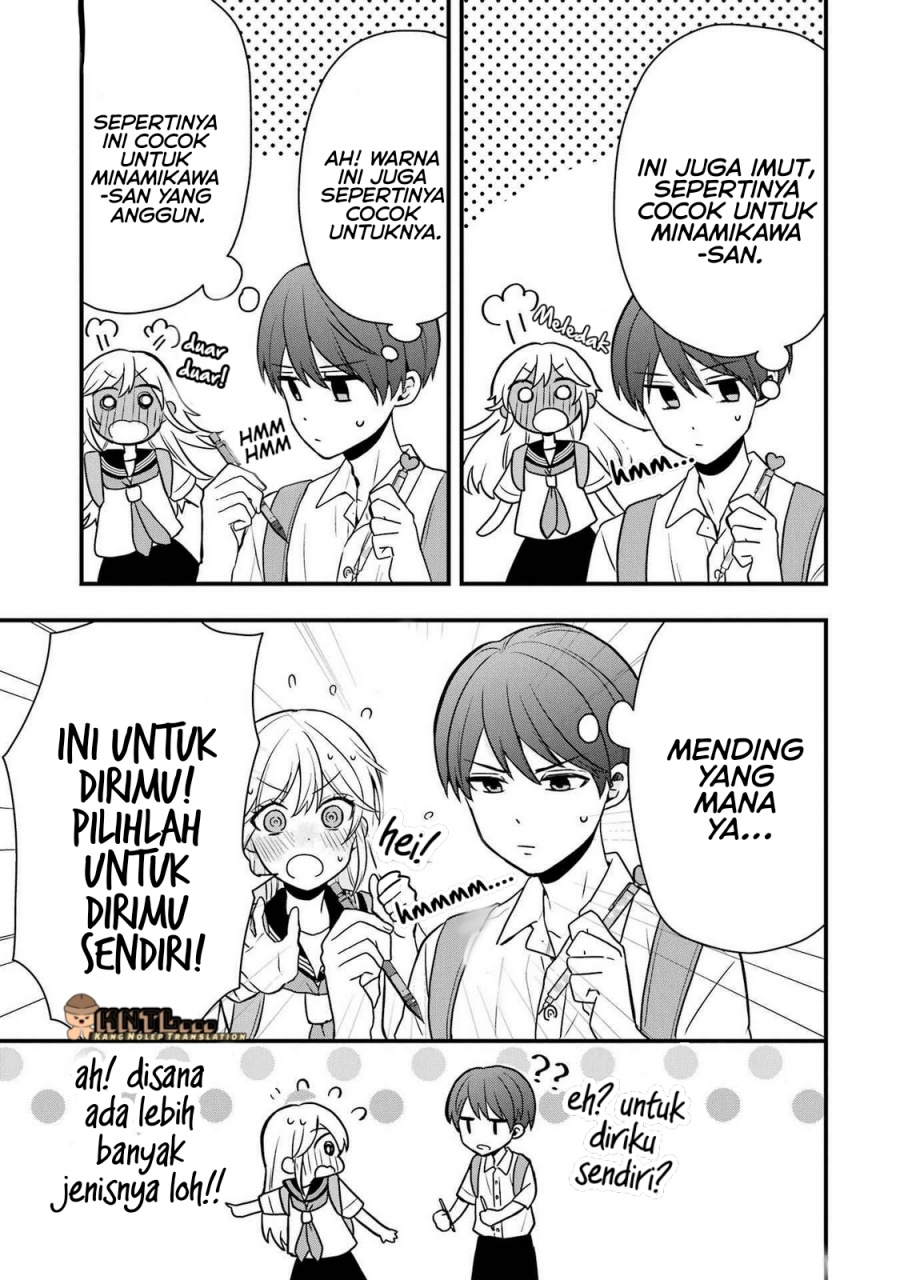 Takamori-kun wo Damarasetai!!