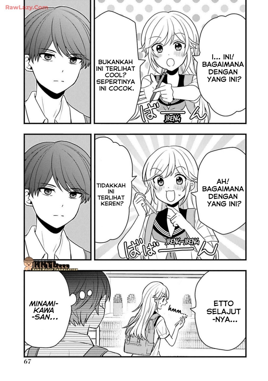 Takamori-kun wo Damarasetai!!