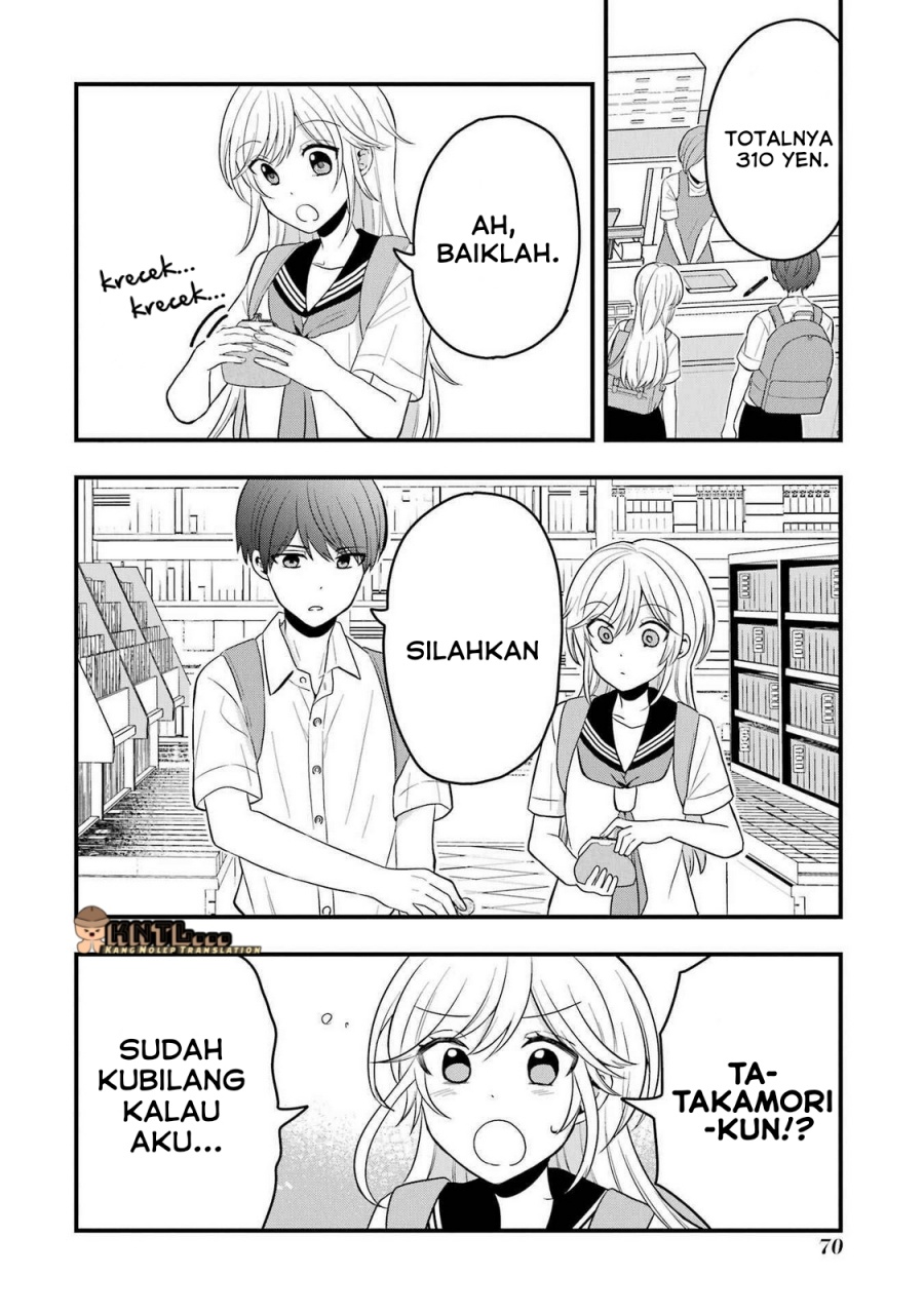 Takamori-kun wo Damarasetai!!