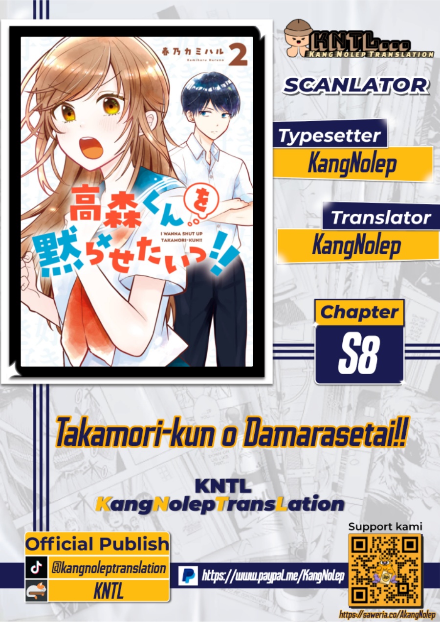 Takamori-kun wo Damarasetai!!