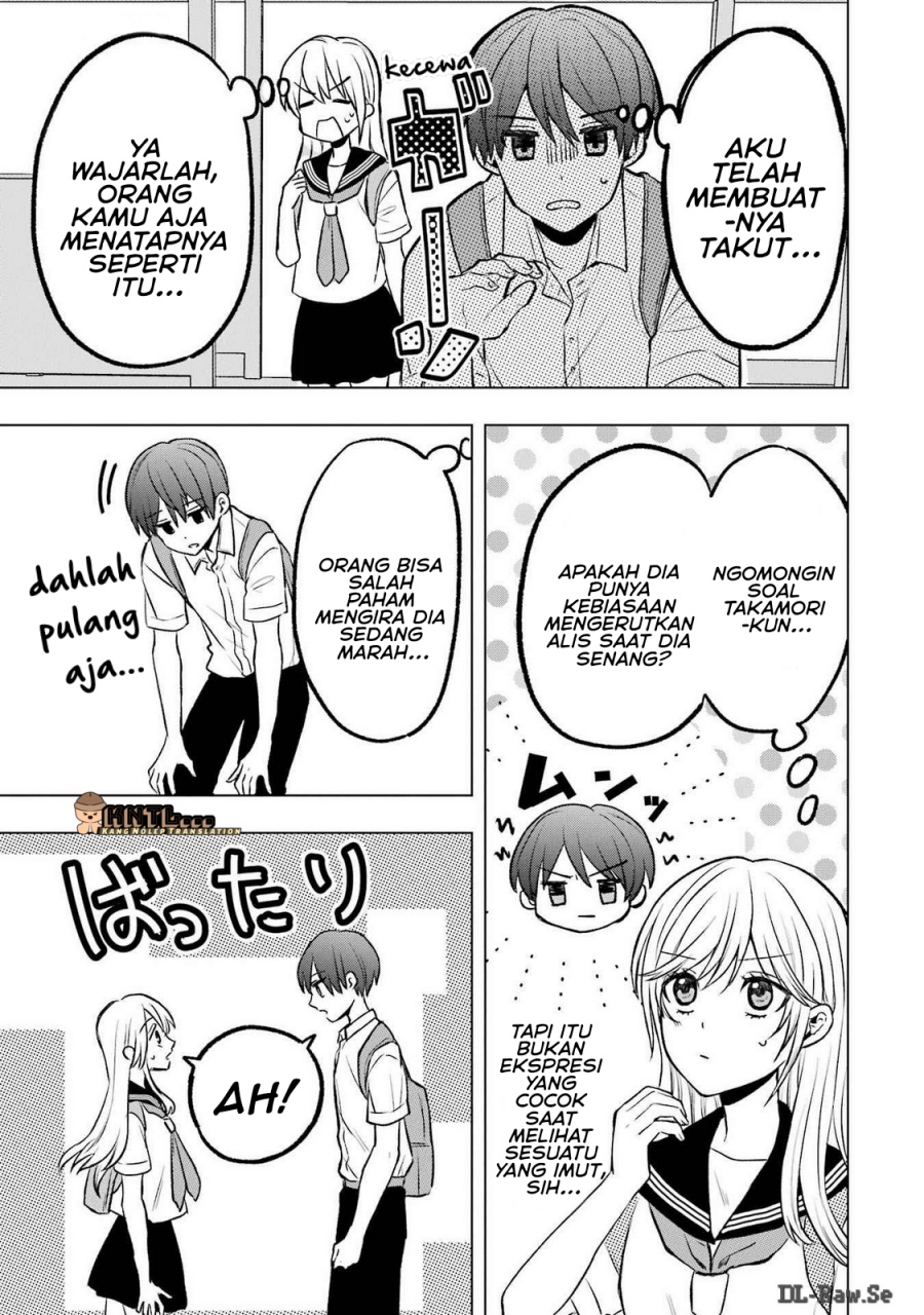 Takamori-kun wo Damarasetai!!