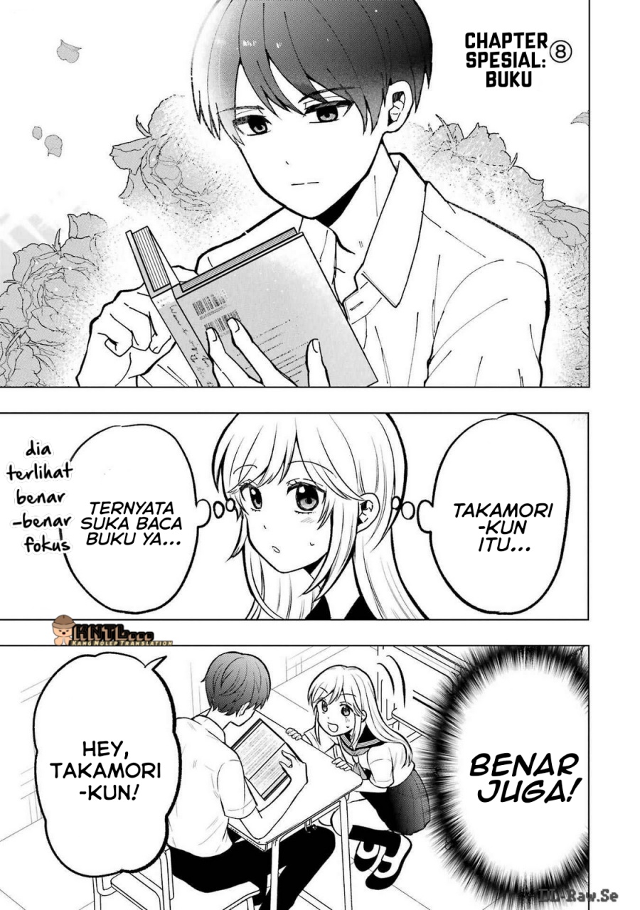 Takamori-kun wo Damarasetai!!