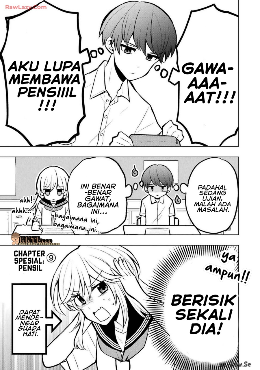 Takamori-kun wo Damarasetai!!