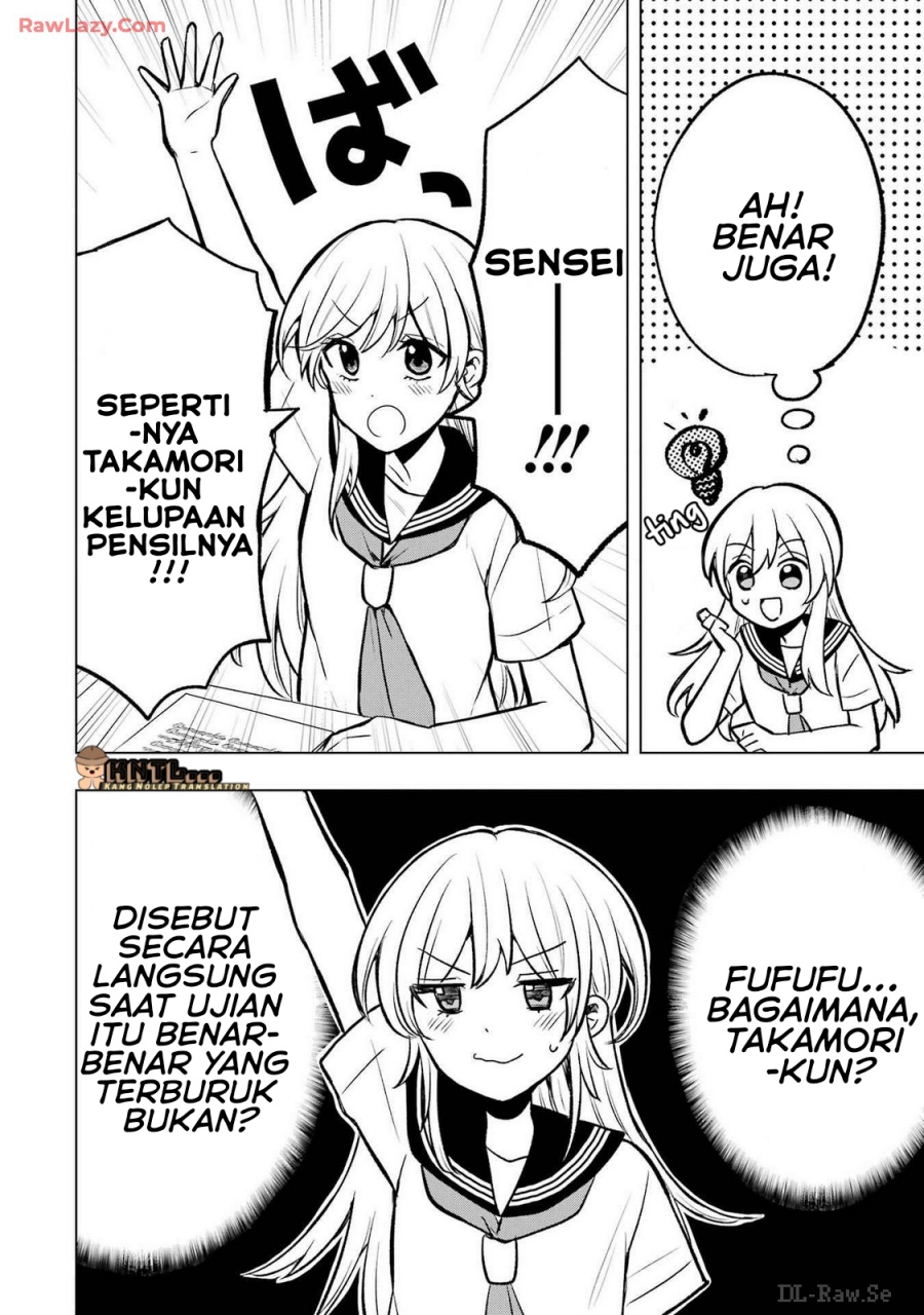 Takamori-kun wo Damarasetai!!