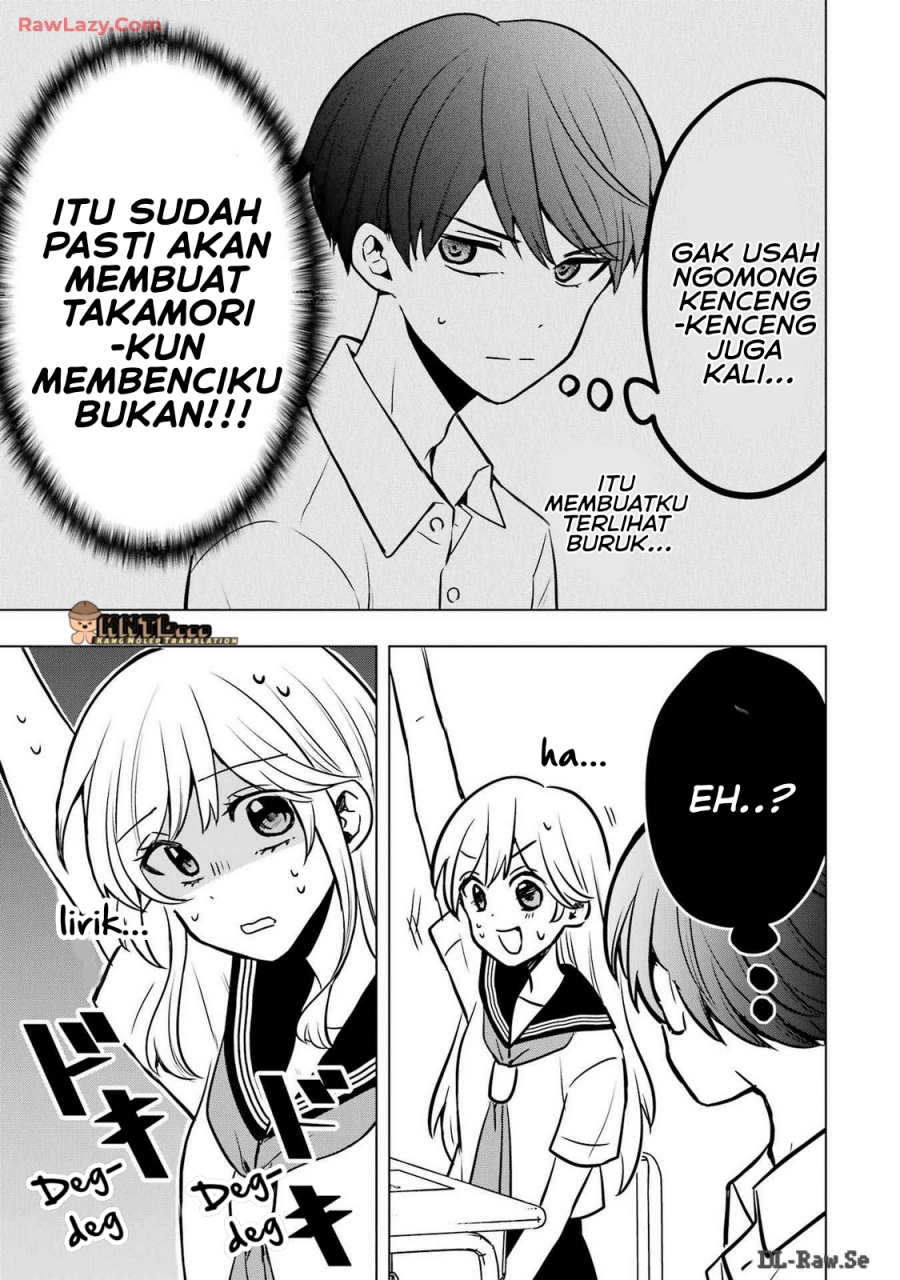 Takamori-kun wo Damarasetai!!