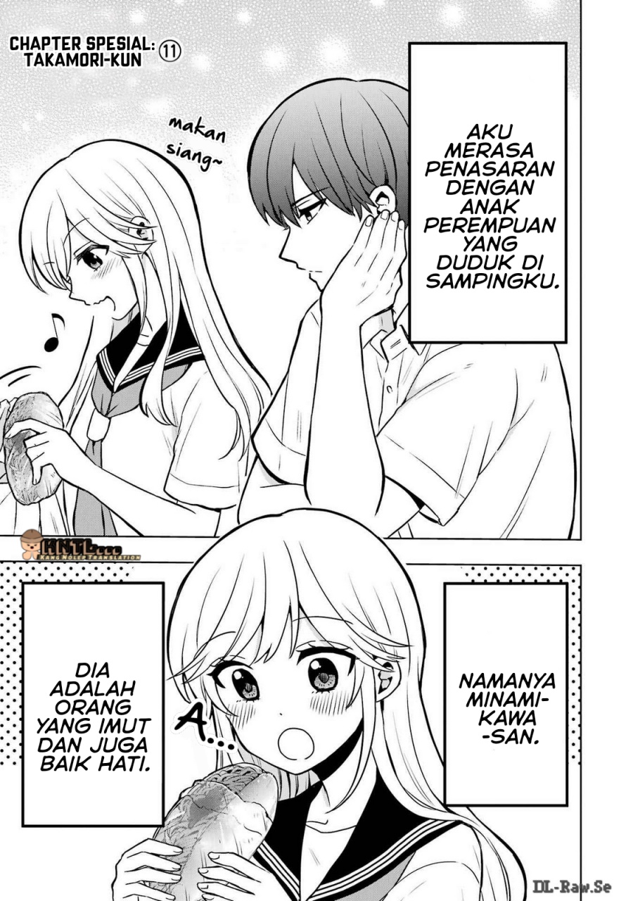 Takamori-kun wo Damarasetai!!