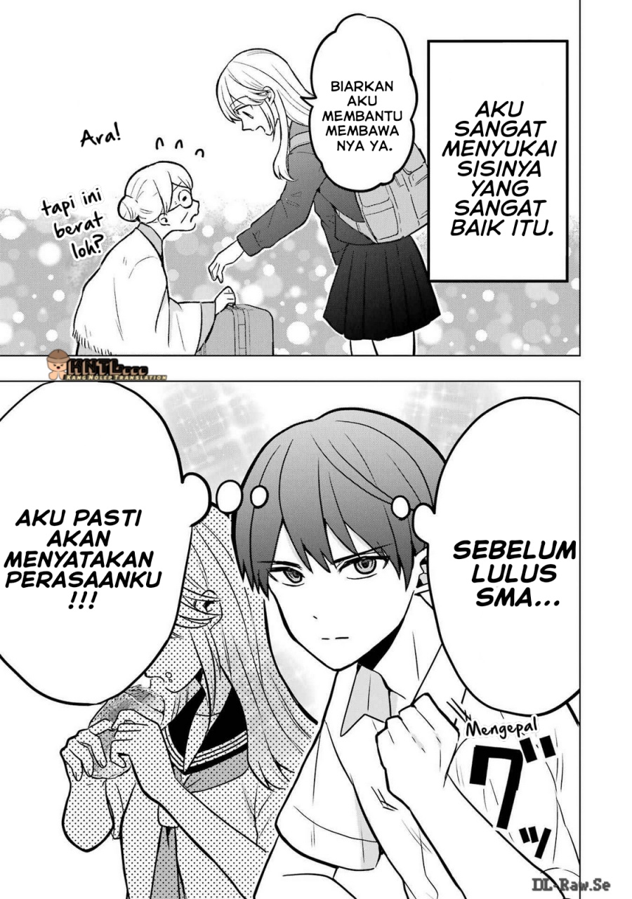 Takamori-kun wo Damarasetai!!