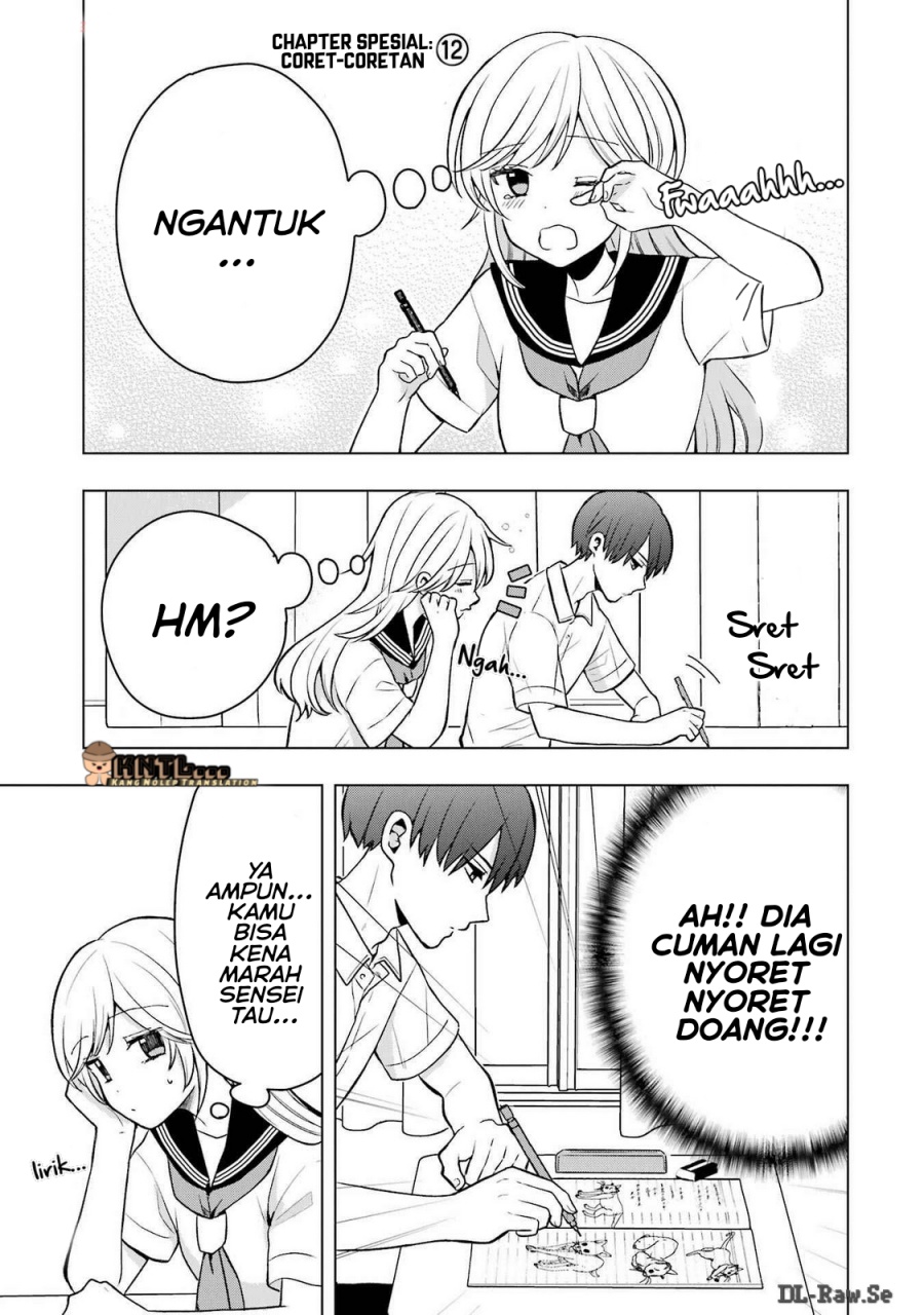 Takamori-kun wo Damarasetai!!