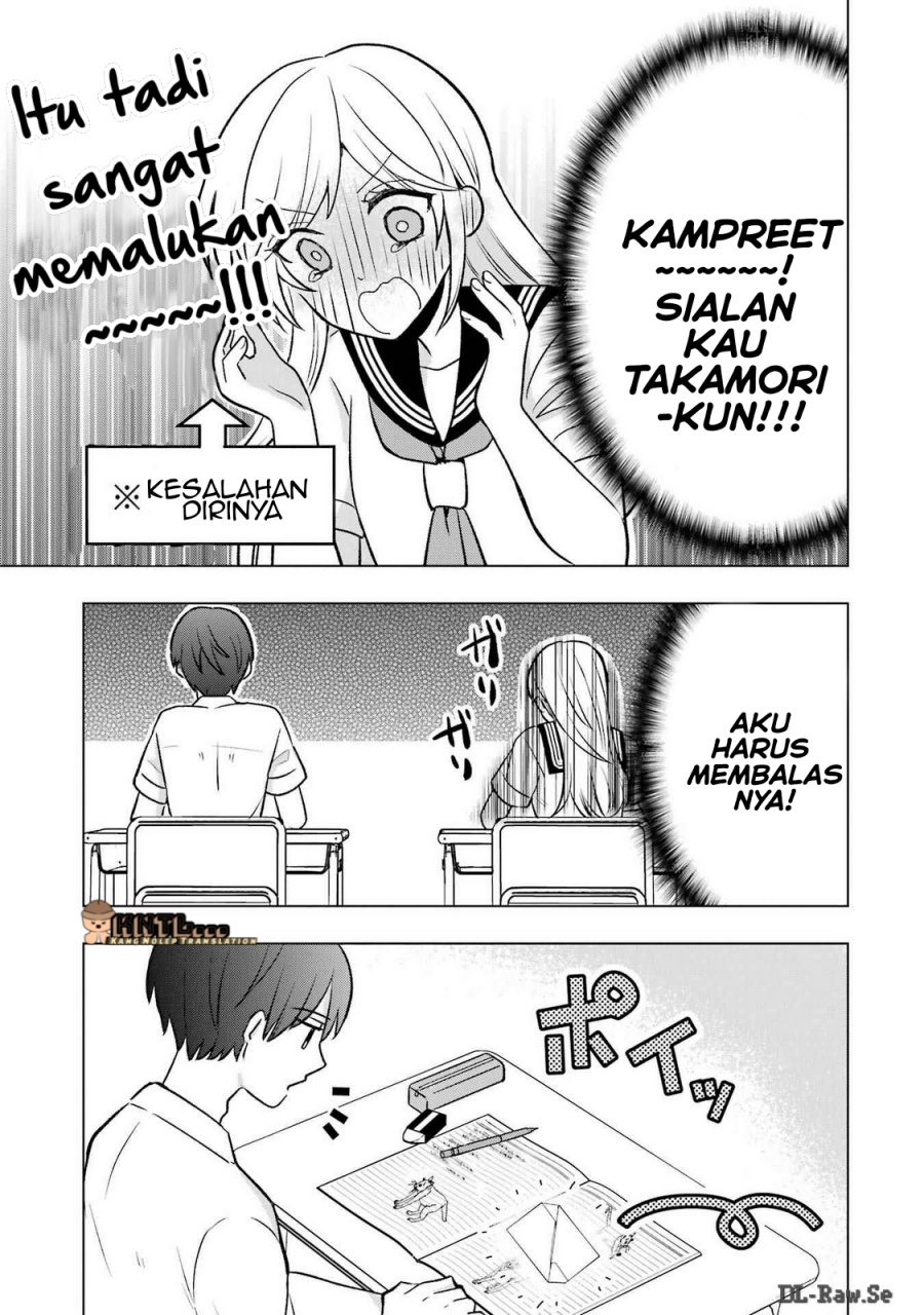 Takamori-kun wo Damarasetai!!