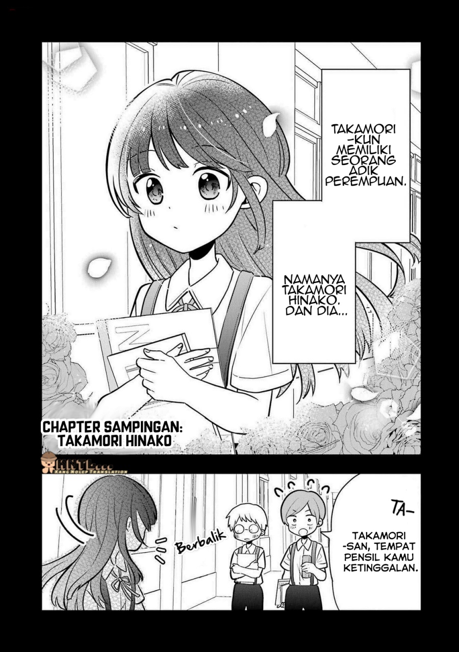 Takamori-kun wo Damarasetai!!