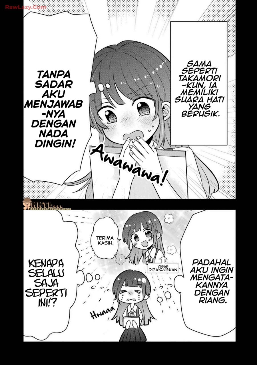 Takamori-kun wo Damarasetai!!