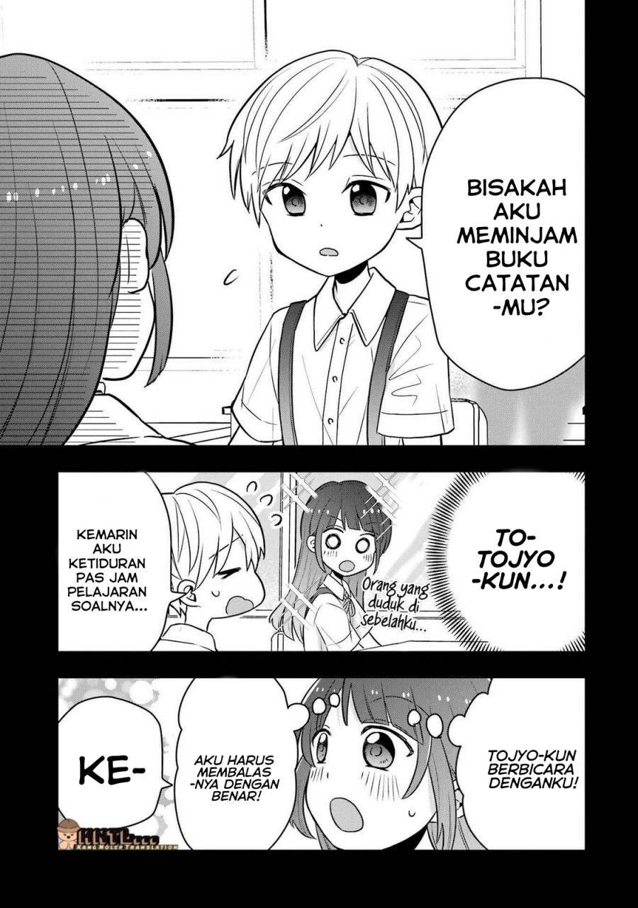 Takamori-kun wo Damarasetai!!