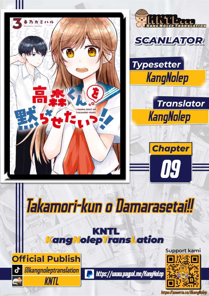 Takamori-kun wo Damarasetai!!