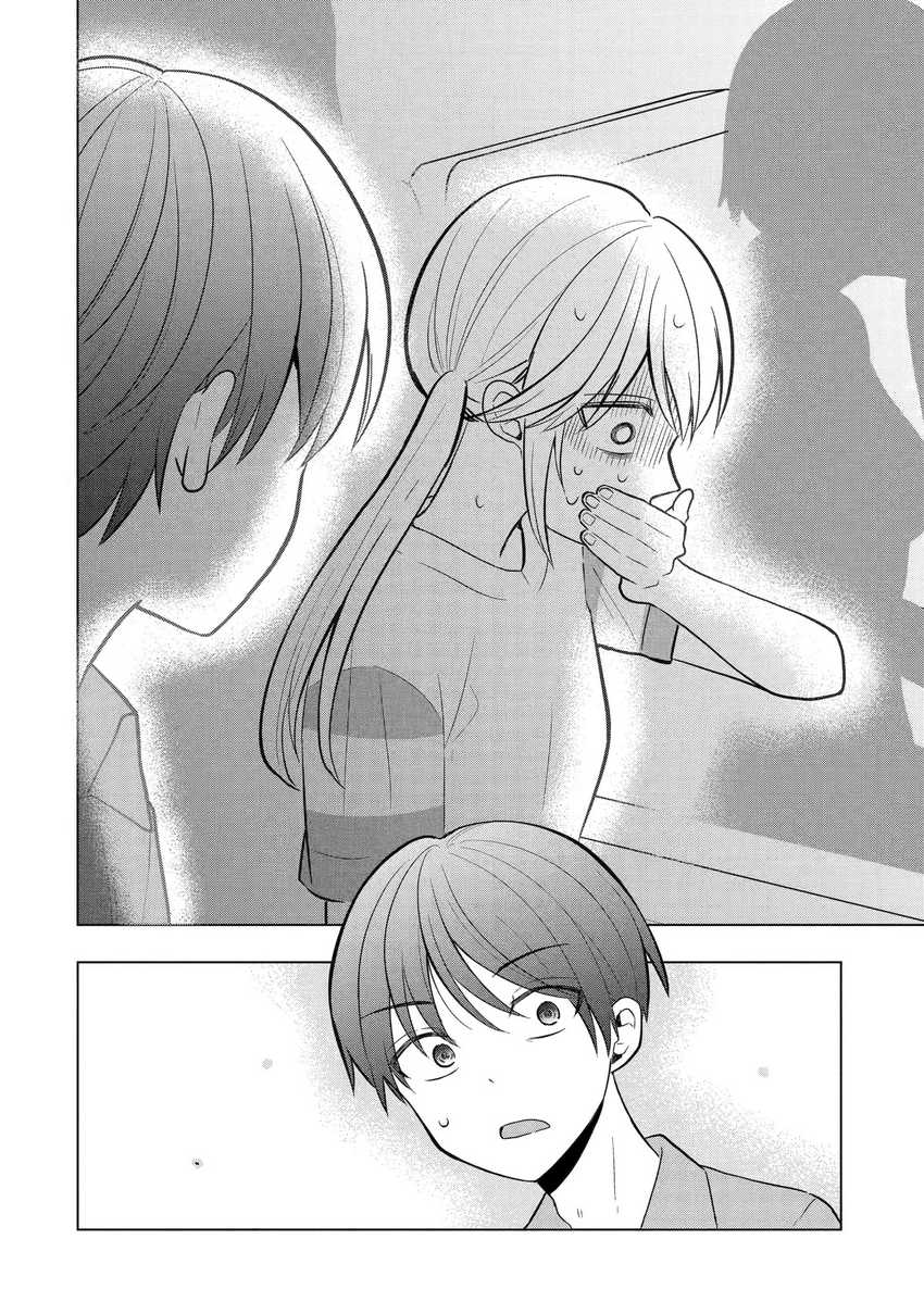 Takamori-kun wo Damarasetai!!