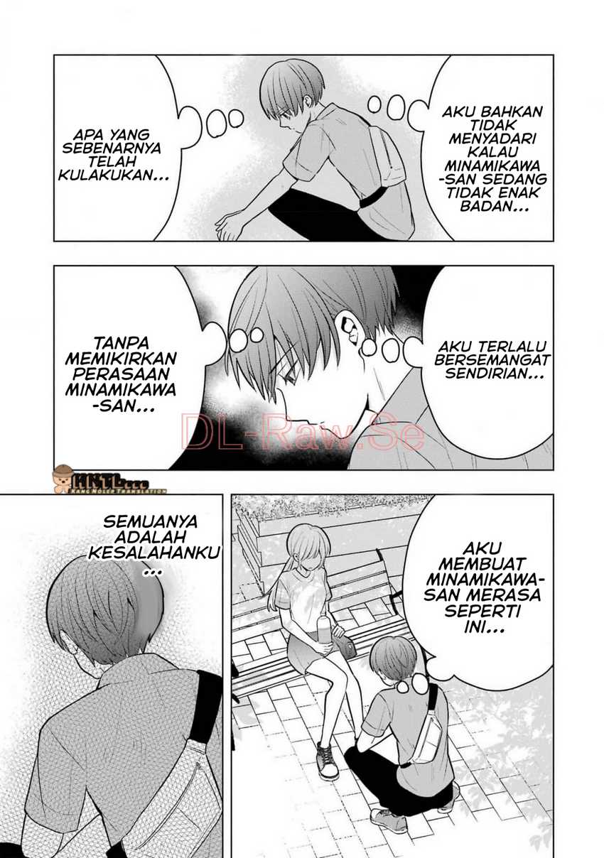 Takamori-kun wo Damarasetai!!