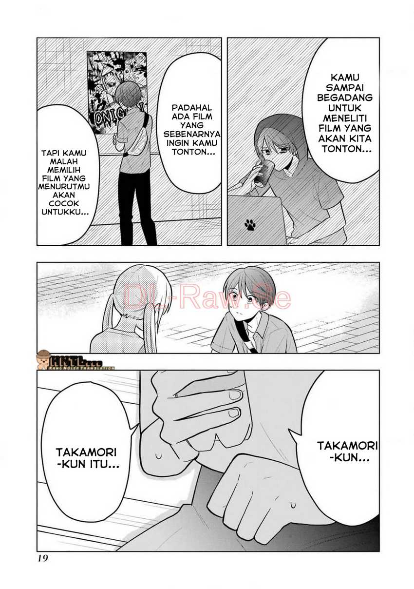 Takamori-kun wo Damarasetai!!