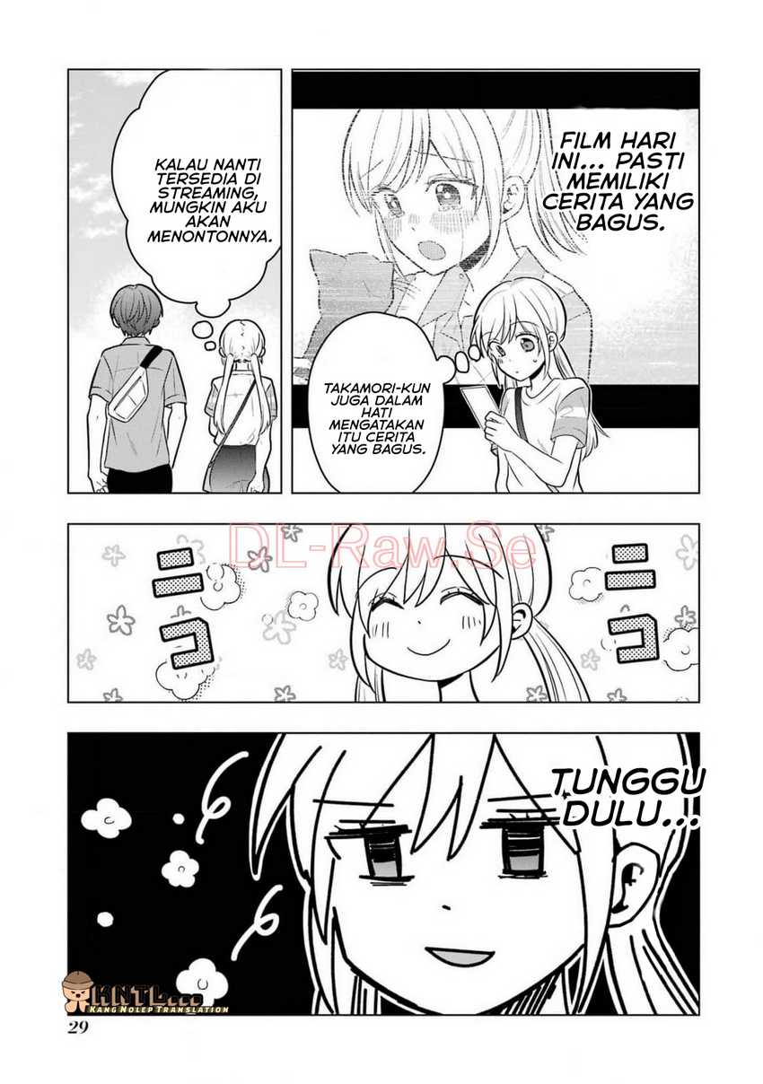 Takamori-kun wo Damarasetai!!