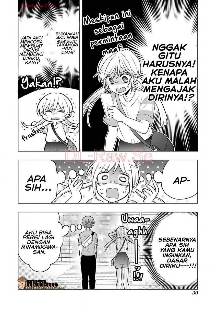 Takamori-kun wo Damarasetai!!