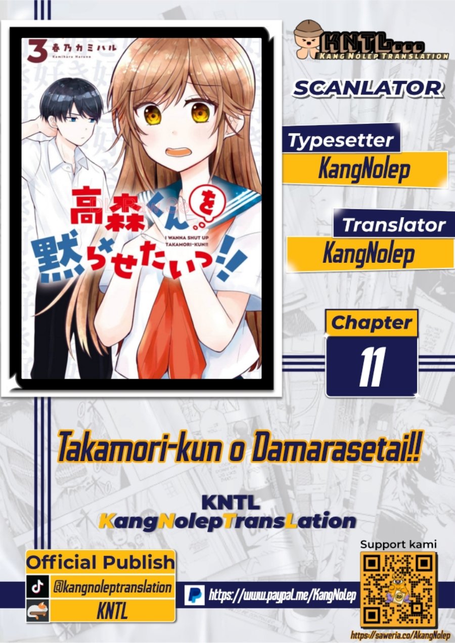 Takamori-kun wo Damarasetai!!