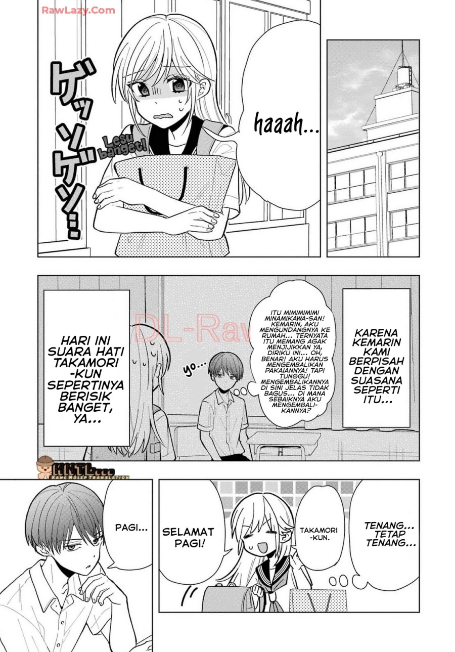 Takamori-kun wo Damarasetai!!