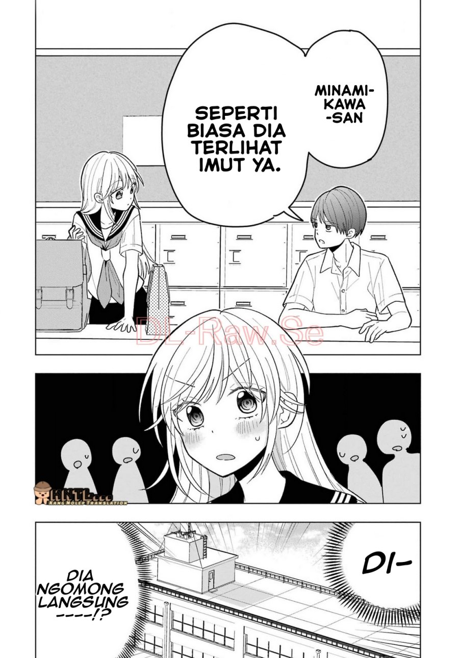 Takamori-kun wo Damarasetai!!