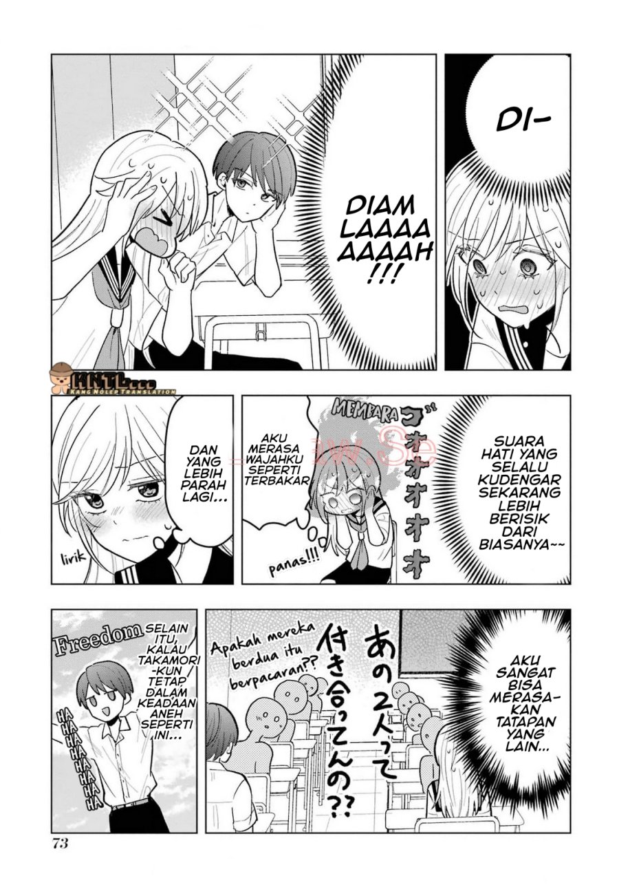 Takamori-kun wo Damarasetai!!
