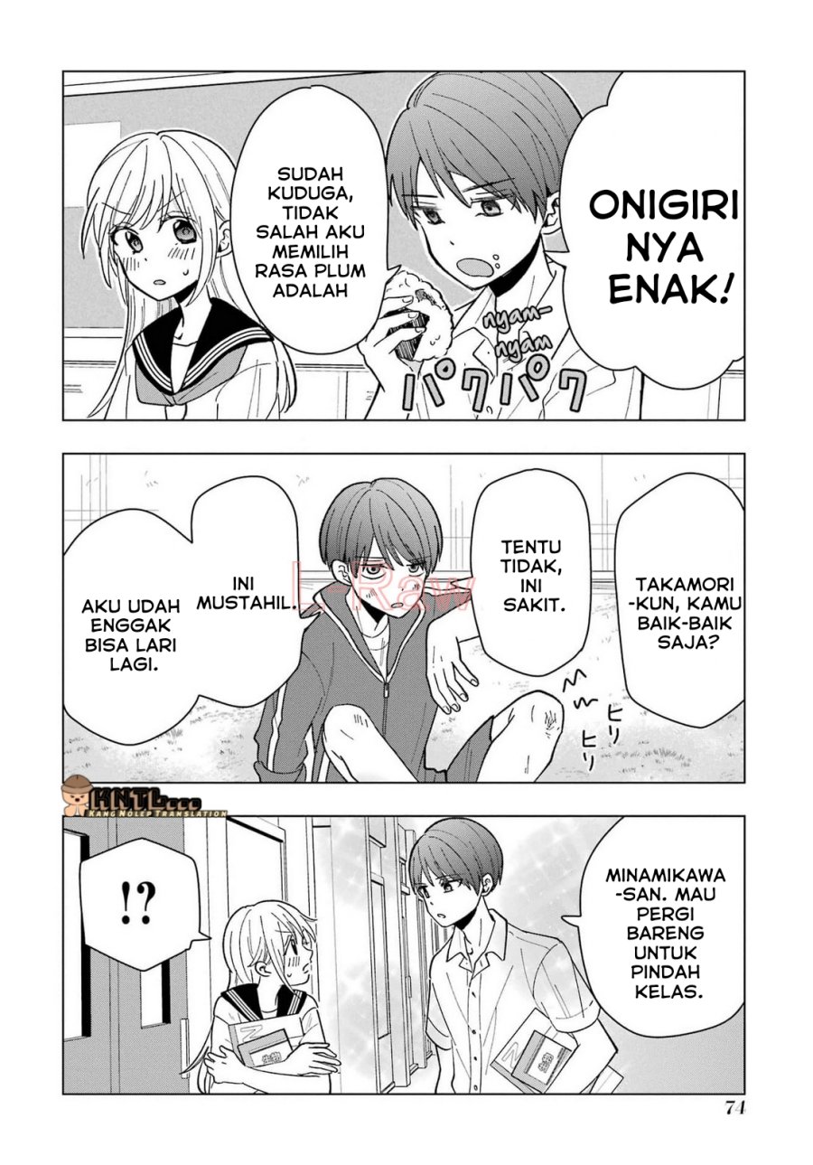 Takamori-kun wo Damarasetai!!