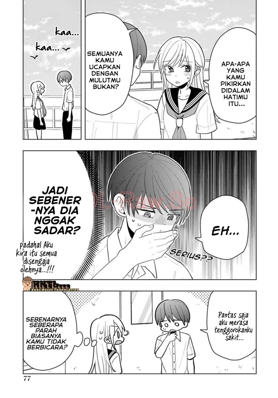 Takamori-kun wo Damarasetai!!
