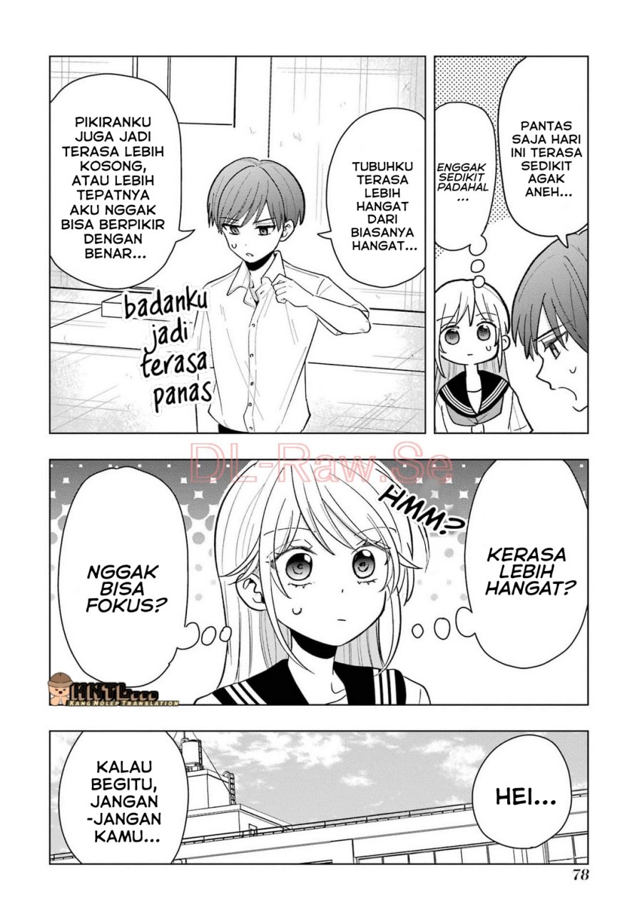 Takamori-kun wo Damarasetai!!